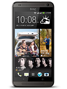 Best available price of HTC Desire 700 dual sim in Aims
