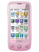 Best available price of LG SU920 in Aims