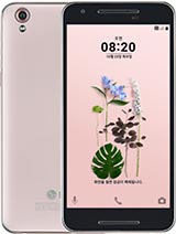 Best available price of LG U in Aims