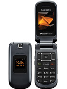 Best available price of Samsung M260 Factor in Aims