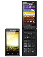 Best available price of Samsung W999 in Aims